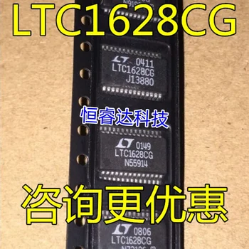 (10 штук) 100% новый чипсет LTC1628CG sop-28