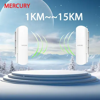 Mercury Wireless Bridge 5g Outdoor 900 м High Power 15 км CPE Мониторинг лифта Сеть WiFi Project AP