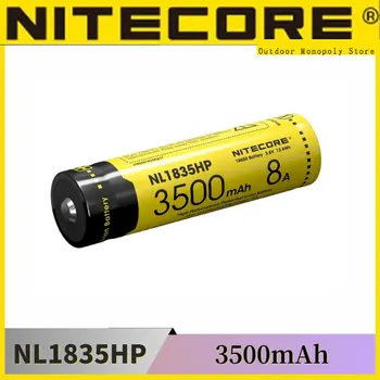 Nitecore NL1835HP Высокопроизводительный 18650 3500mAh 3,6 V 12.6Wh 8A Защищенный Литий-ионный Аккумулятор с Верхней Кнопкой для Устройств с Высоким Расходом