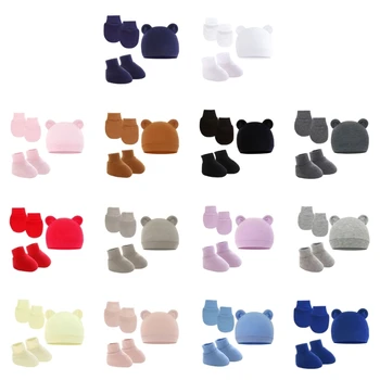 Комплект шапочки для новорожденных + перчатки + носки для маленьких мальчиков и девочек, хлопковый осенний повседневный реквизит для фотосессии 69HE