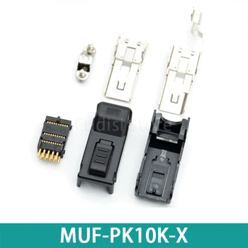 Разъем MUF-PK10K-X Разъем X5 для подключения растровой линейки Panasonic A4A5A6 servo driver
