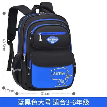 Школьный рюкзак для студентов, детский рюкзак большой емкости, детские многофункциональные сумки, рюкзак для мальчиков, студенческий рюкзак для занятий спортом на открытом воздухе