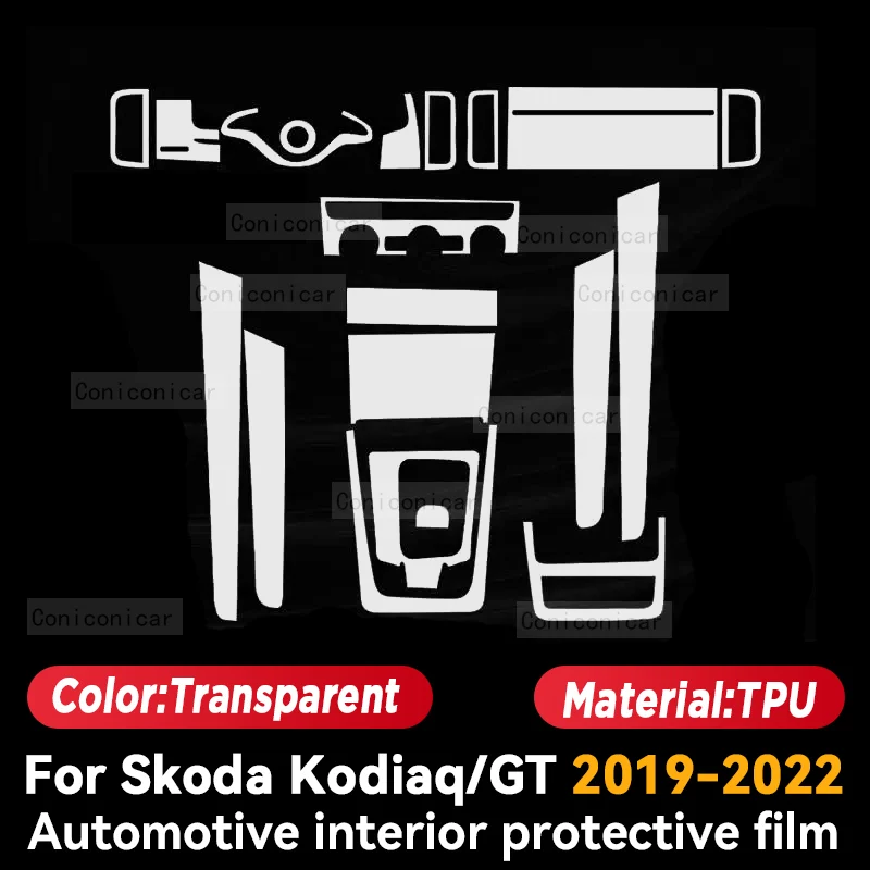 Для SKODA Kodiaq GT 2019-2022 Салон автомобиля, панель коробки передач, защитная от царапин Прозрачная пленка TPU, наклейка на аксессуары